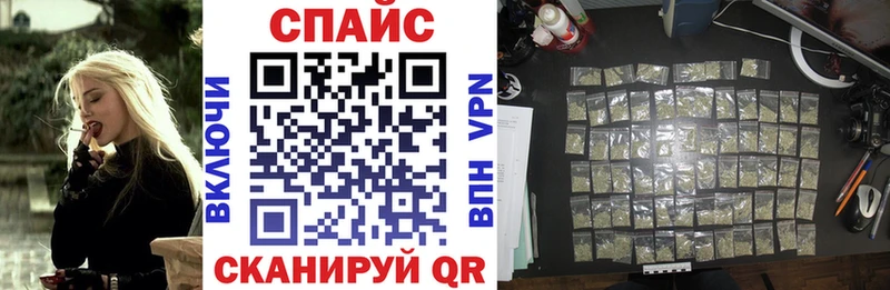 Бутират вода  Черняховск 
