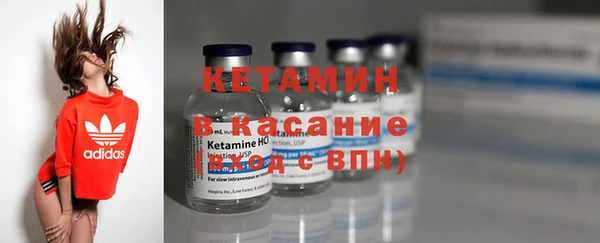 apvp Лихославль