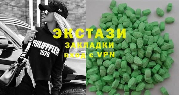 мефедрон мука Магадан