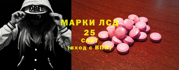 mdpv Лиски