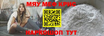 гидропоника Новодвинск