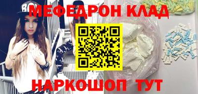 гидропоника Новодвинск