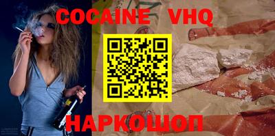 гидропоника Новодвинск
