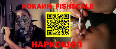 гидропоника Новодвинск