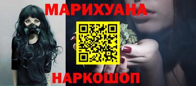 гидропоника Новодвинск