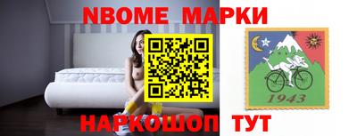 гидропоника Новодвинск