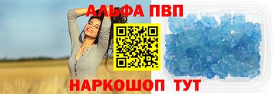 гидропоника Новодвинск