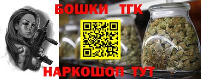 мяу мяу кристалл Новокубанск