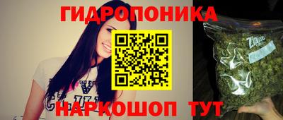 меф VHQ Новозыбков