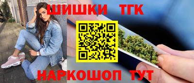 меф VHQ Новозыбков