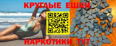 гидропоника Новодвинск