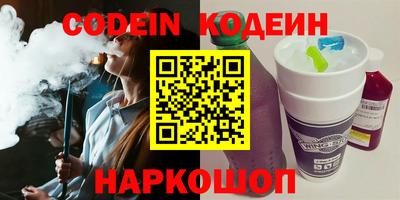 гидропоника Новодвинск