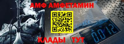 гидропоника Новодвинск