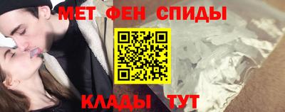 гидропоника Новодвинск