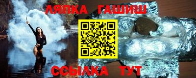 гидропоника Новодвинск