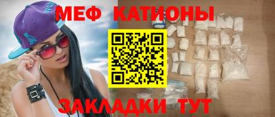 гидропоника Новодвинск