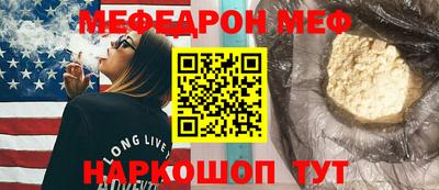 гидропоника Новодвинск