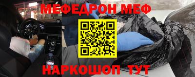 гидропоника Новодвинск